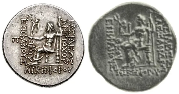 Moneda de Antíoco IV Epífanes, «dios manifiesto»