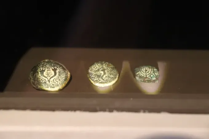 Monedas de la dinastía asmonea, del tiempo de Simón Macabeo