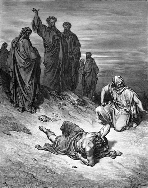 La muerte de Ananías